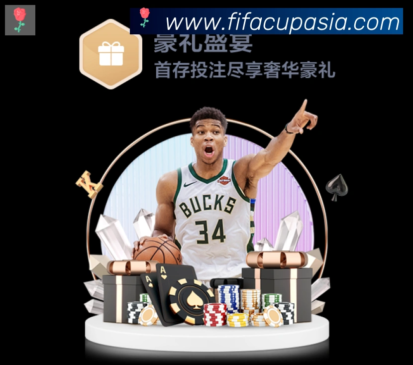 App 示例图