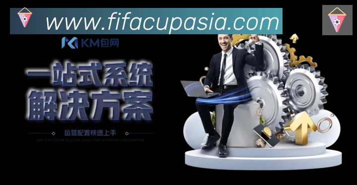 2026世界杯比分官方网站APP 高清赛事图